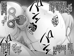 Page 46 of Akogare no Onee-chan ga Netorareru Kouhen