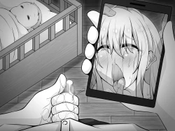 Page 509 of Akogare no Onee-chan ga Netorareru Kouhen