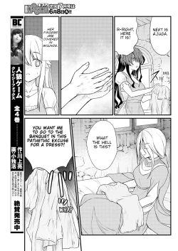 Page 19 of Kukkorose no Himekishi to nari, Yuri Shoukan de Hataraku koto ni Narimashita. 8 | Becoming Princess Knight and Working at Yuri Brothel 8
