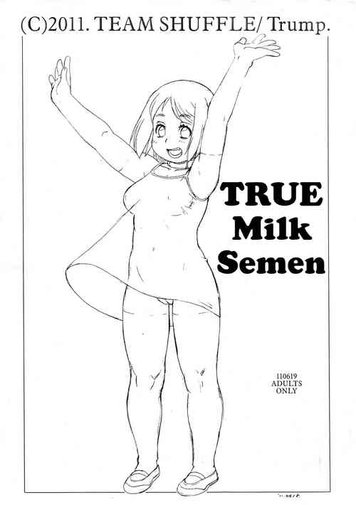 Download Shin Milk Seieki