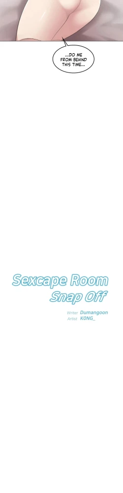 Page 205 of Sexcape Room: Snap Off Ch.7/7Completed