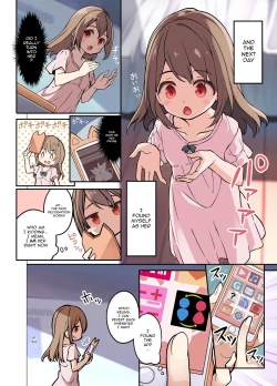 Page 6 of Jinsei Torikaekko Appli