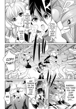Page 4 of Tokumu Sentai Colorful Force | Special Duty Squadron Colorful Force