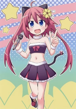 Page 116 of Toranoana Chronicle 2012