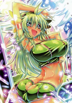 Page 140 of Toranoana Chronicle 2012