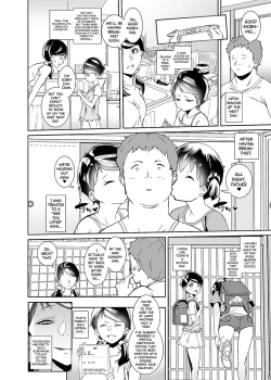 Page 21 of Watashi-tachi Kozukuri Suru Tame ni Umarete Kimashita