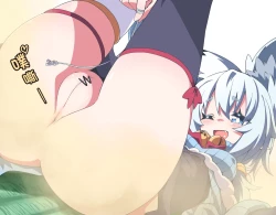 Page 6 of Onara Manga Dekimashita.