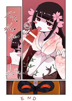 Page 15 of 茶畑ヴァエのTS短篇集2