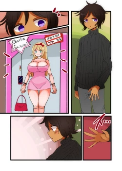 Page 16 of 茶畑ヴァエのTS短篇集2