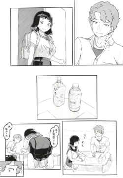 Page 27 of Yumeoi Kareshi Mochi Doukyuusei