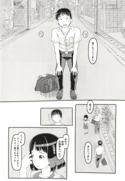 Page 64 of Yumeoi Kareshi Mochi Doukyuusei