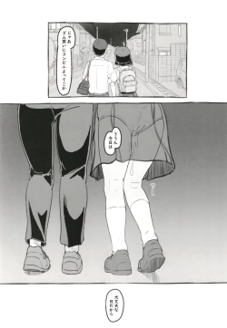 Page 67 of Yumeoi Kareshi Mochi Doukyuusei