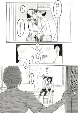 Page 8 of Yumeoi Kareshi Mochi Doukyuusei
