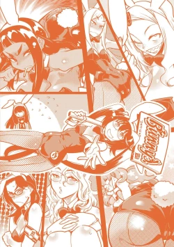 Page 235 of Hamekko 3Peace!!!