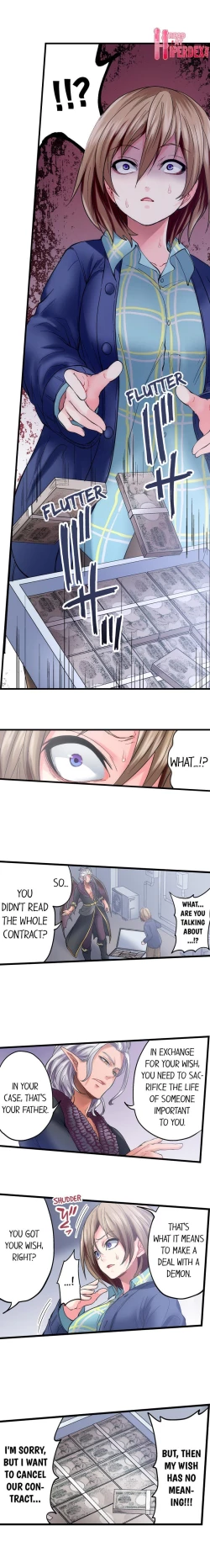 Page 14 of Akuma to Keiyaku o Musunda: Kare wa Watashi no Shojo o Ubatta Ch.22/22Completed