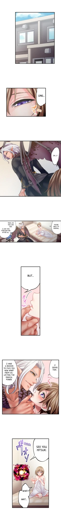 Page 192 of Akuma to Keiyaku o Musunda: Kare wa Watashi no Shojo o Ubatta Ch.22/22Completed