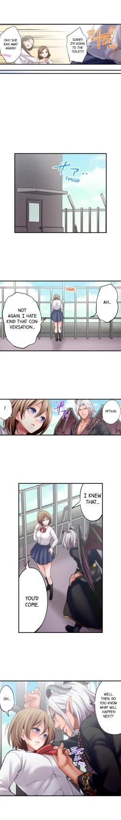 Page 219 of Akuma to Keiyaku o Musunda: Kare wa Watashi no Shojo o Ubatta Ch.22/22Completed