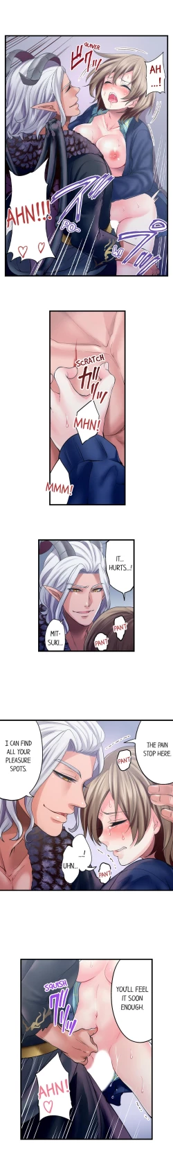 Page 47 of Akuma to Keiyaku o Musunda: Kare wa Watashi no Shojo o Ubatta Ch.22/22Completed