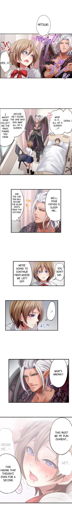 Page 98 of Akuma to Keiyaku o Musunda: Kare wa Watashi no Shojo o Ubatta Ch.22/22Completed