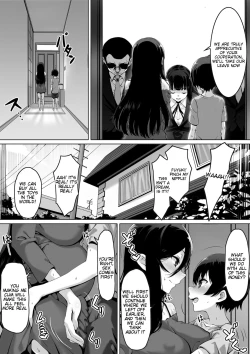 Page 24 of Kajibariki BroCon Ane Natsuki Hen Zoku