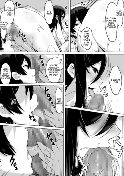 Page 43 of Kajibariki BroCon Ane Natsuki Hen Zoku