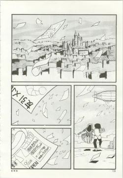 Page 109 of Iyadallcia!!