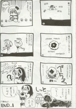 Page 144 of Iyadallcia!!