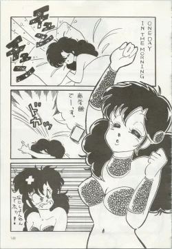 Page 150 of Iyadallcia!!