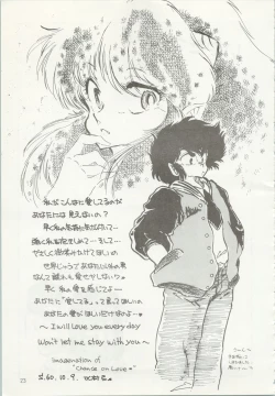 Page 24 of Iyadallcia!!