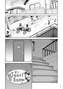 Page 45 of Geiger counter Kanzenban