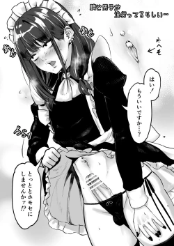 Page 113 of kwnd1a0g