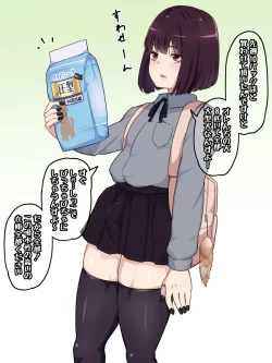 Page 116 of kwnd1a0g