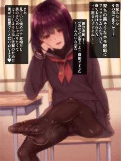 Page 167 of kwnd1a0g