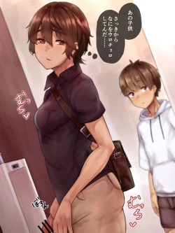 Page 195 of kwnd1a0g