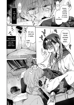 Page 2 of Kusari no Sono Sonogo | Garden of Chains After Story