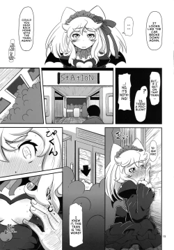 Page 14 of Hatsujou Bocchiko| Little Girl in Heat
