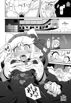 Page 7 of Hatsujou Bocchiko| Little Girl in Heat