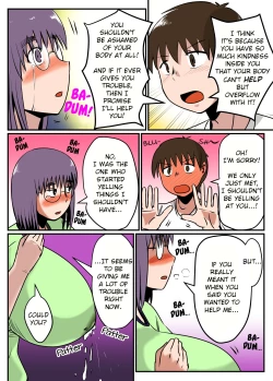 Page 12 of Bonyuu Taishitsu na Bakunyuu Onna ga SEX suru to Kou NaruFull Color Edition