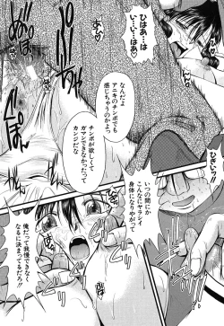 Page 153 of Hentai.com