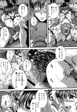 Page 16 of Hentai.com