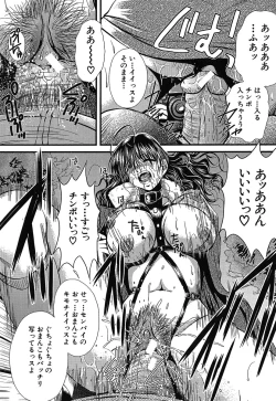 Page 19 of Hentai.com