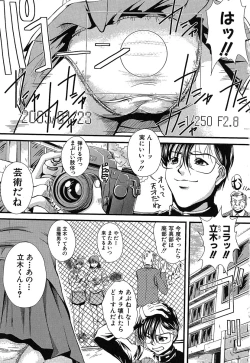 Page 8 of Hentai.com