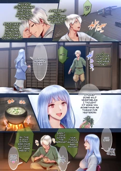 Page 20 of Yotogi no Yukionna Setsu| Setsu, the Yuki-onna of the Night