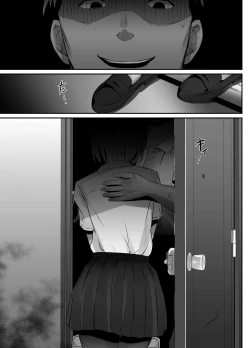 Page 47 of Manatsu no Chigiri 2 ~ Tawamure ni Yogosareta Mizugi no Shita no Seiso Hada