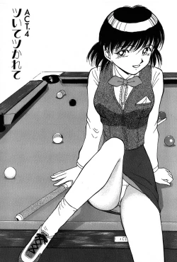 Page 90 of Ritchan no Kutibiru Vol.01