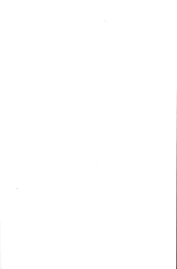 Page 2 of PRETENDER WORLD IN GAMES Vol. 3