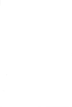 Page 67 of PRETENDER WORLD IN GAMES Vol. 3