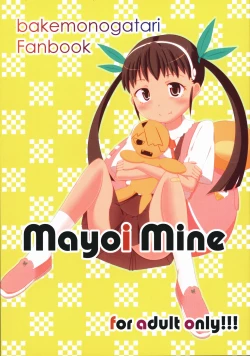 Page 1 of Mayoi Mine