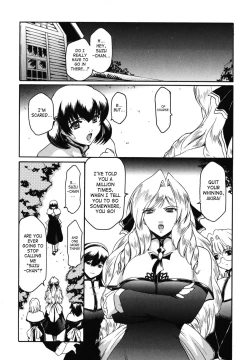 Page 69 of Kabe no Naka no Tenshi Jou | The Angel Within The Barrier Vol. 1