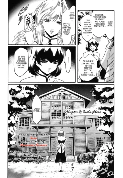 Page 70 of Kabe no Naka no Tenshi Jou | The Angel Within The Barrier Vol. 1